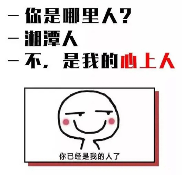 科凡：女生就要粉粉的公主风？又A又酷的更让人心动！