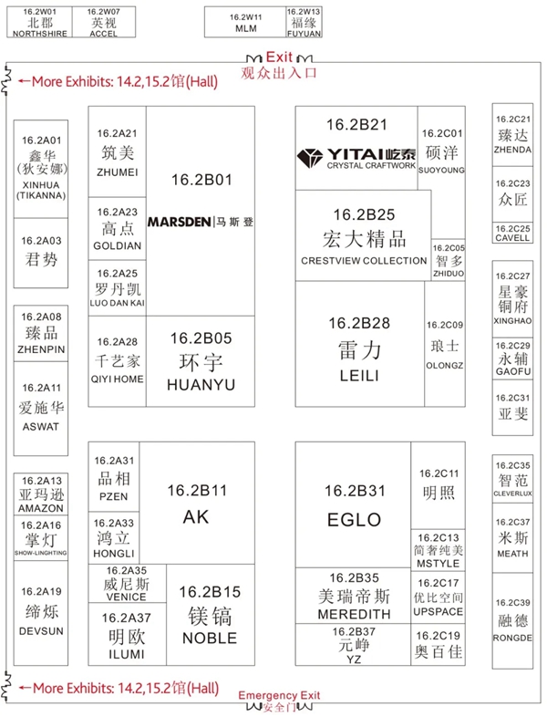 中国家博会明天开幕!参展品牌地图收藏!