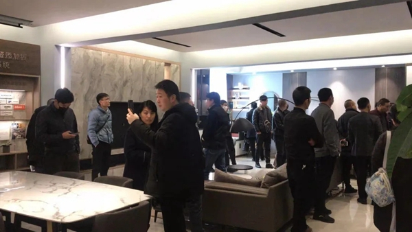 客来福全屋定制投资峰会盛大启幕!