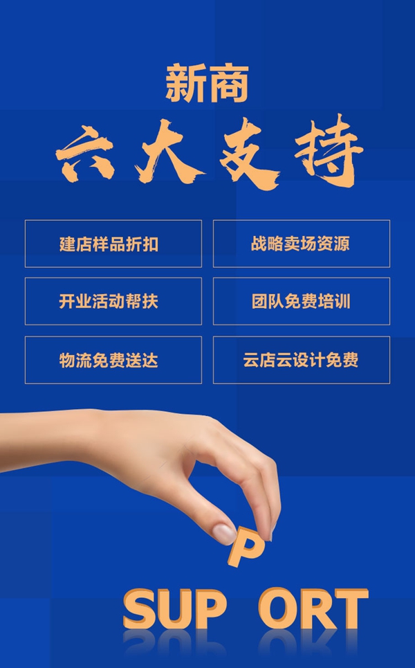 梦天木门2021中国建博会(上海)落幕,引领当代家居新风尚