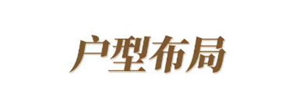 玛格全屋定制180㎡美式大平层设计，颜色搭配不输明星家