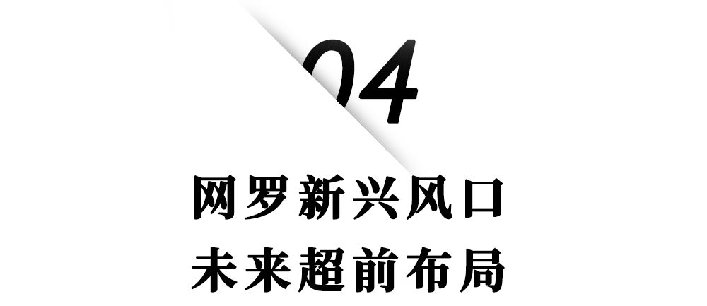 3月28日，办公环境展重磅来袭，开启办公新纪元！