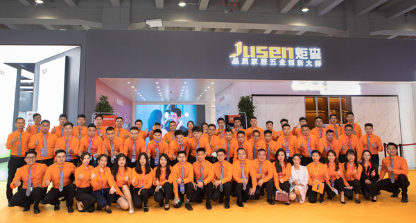 炬森五金新品丨实力圈粉，独树一帜，闪耀全场