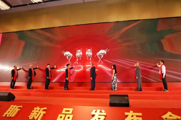 亚当斯三十周年庆典暨新品发布会圆满成功！