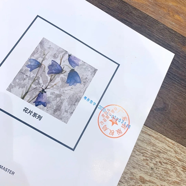 创意玩家产品获《著作权法》保护，侵权必究