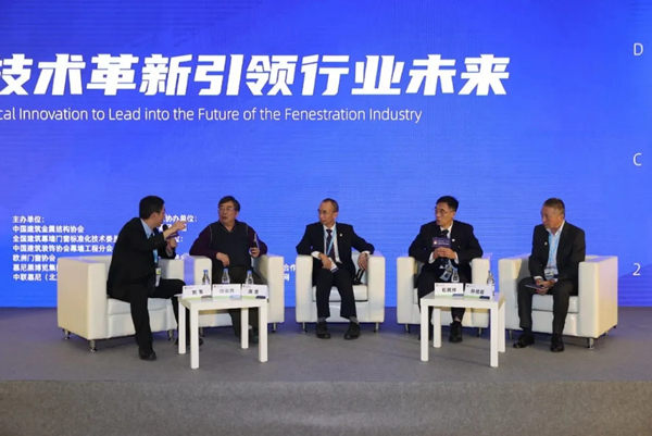 FBC门窗幕墙博览会：“耐火门窗”耐的是室内火or室外火？