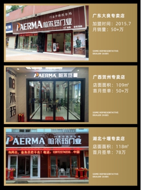 有自己的“必杀技”，才能真正的让年轻消费者买单