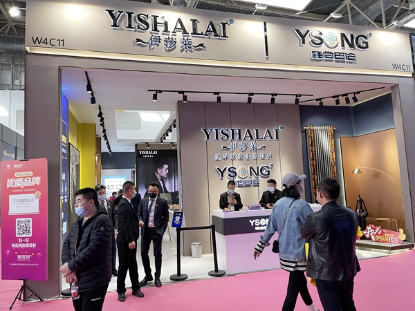 北京墙纸墙布展|伊莎莱夏海锋：全面打造墙面软饰聚合系统方案