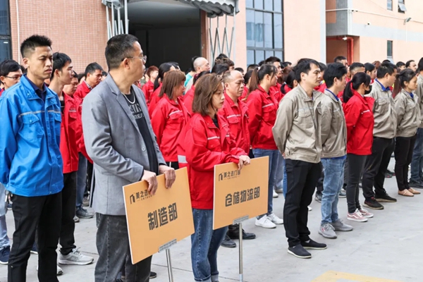美之选门窗第一季度全厂员工大会圆满召开