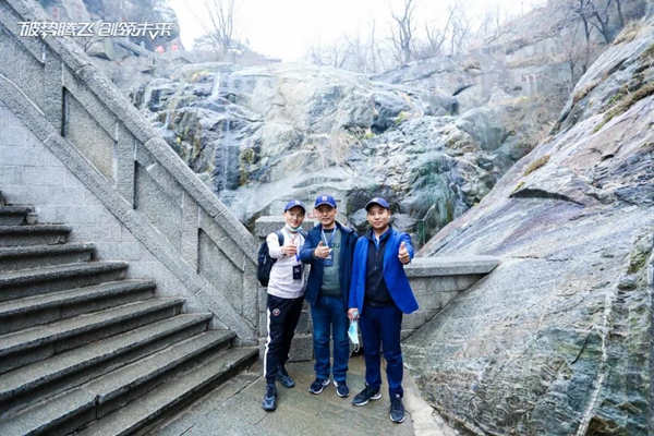 飞利浦智能锁:破势腾飞创领未来,2020年度经销商大会圆满召开! 飞利浦智能锁:破势腾飞创领未来,2020年度经销商大会圆满召开!