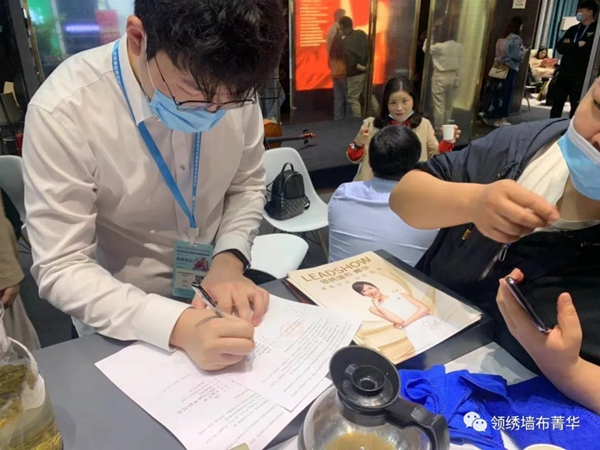 领绣墙布菁华：80余家区域合伙人成功签约！