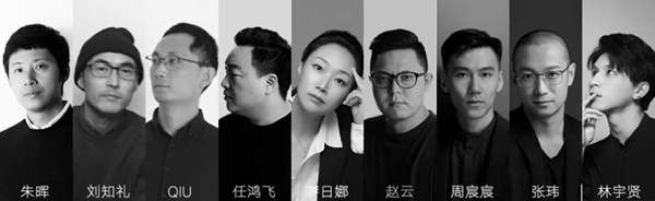 中国家博会：当代中国家具设计展，三人行DESIGN TRIO