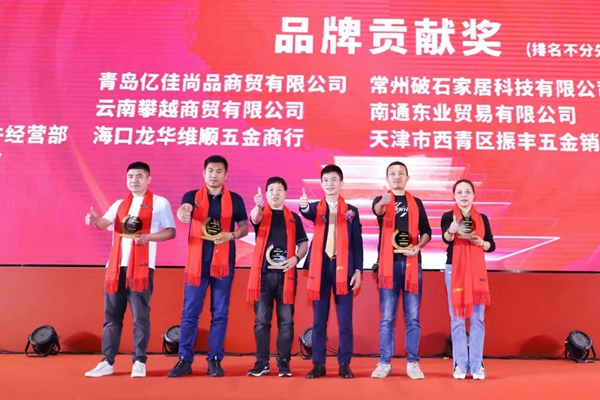 亚当斯三十周年庆典暨新品发布会圆满成功！