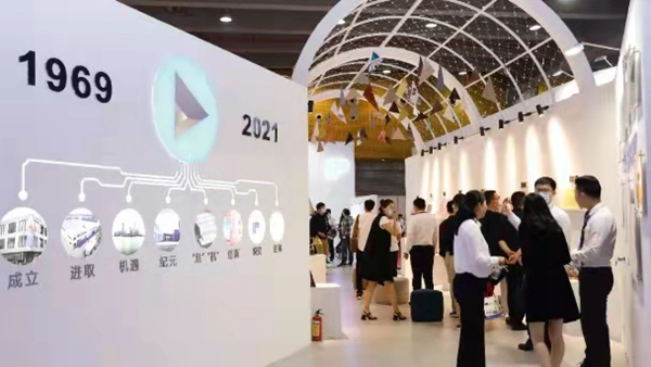 2021年中国广州国际家具生产设备及配料展览会隆重开幕
