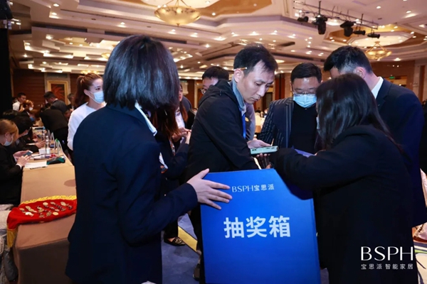 500+客商跨界关注智能家居“两会”,BSPH宝思派智能家居要放什么大招? 500+客商跨界关注智能家居“两会”,BSPH宝思派智能家居要放什么大招?