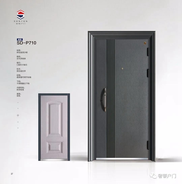 奢顿户门：轻奢时尚，呈现生活的美