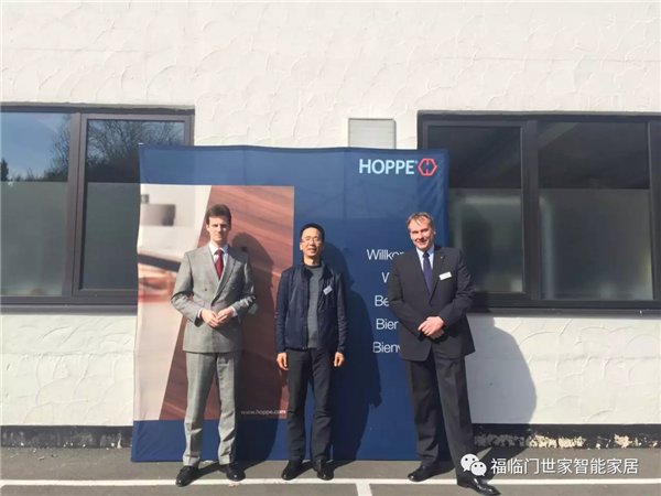 福临门世家门窗教你学会鉴定真假德国HOPPE执手