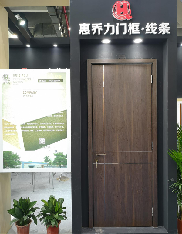 折弯配套专家惠乔力，中国建博会(广州)闯出大未来