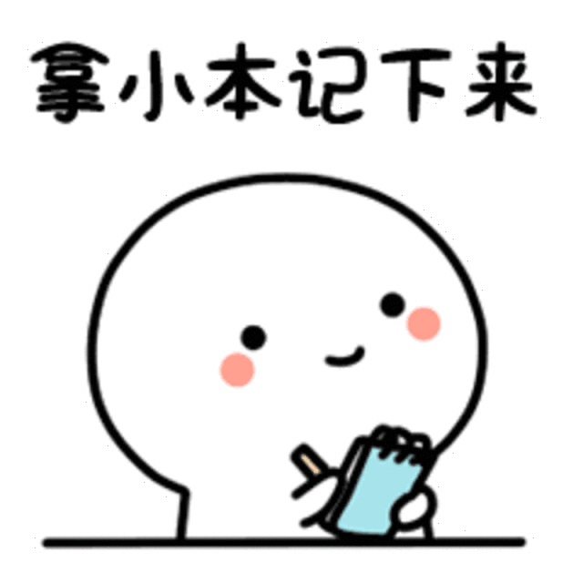 轩尼斯门窗｜消费者权益你知多少