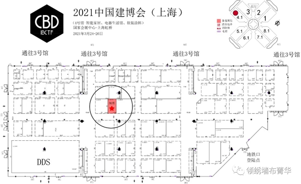 一份来自领绣墙布菁华的建博会邀请函 请查收！