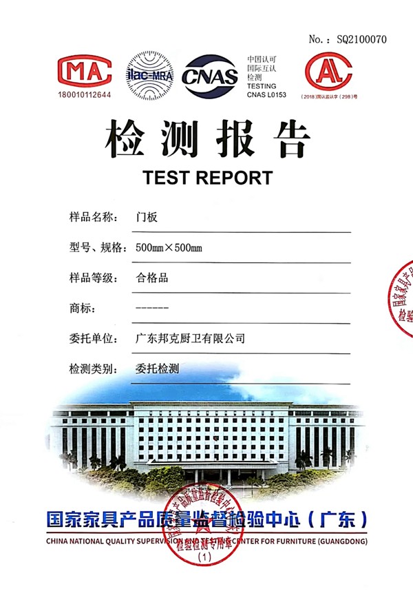 邦克不锈钢橱柜领跑315，用品质发声