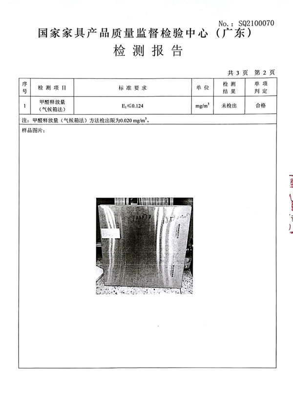 邦克不锈钢橱柜领跑315，用品质发声