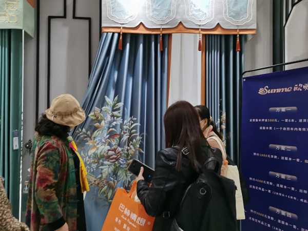 欣明与你相约北京国际墙纸墙布窗帘暨家居软装展览会
