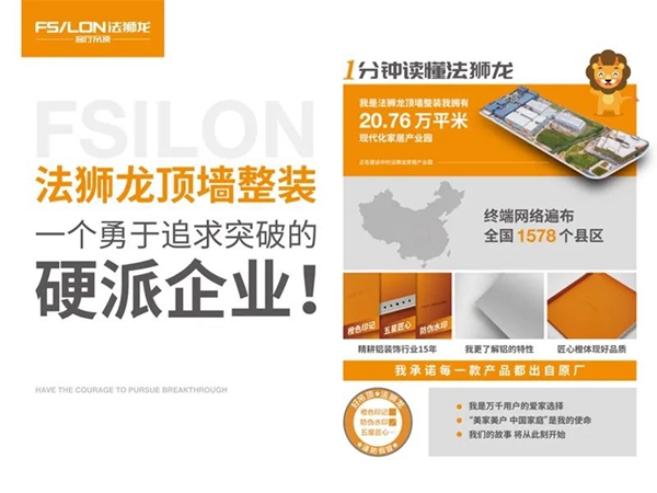2021北京墙纸墙布软装展参展品牌抢先看（五）