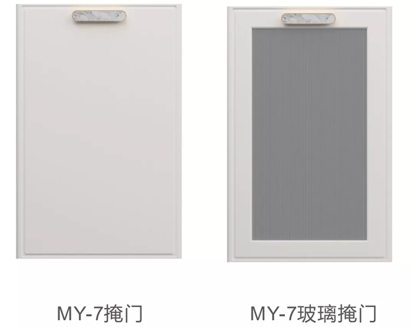 劳卡全屋定制新品魅雅新尚V3:藏不住的精致优雅与浪漫