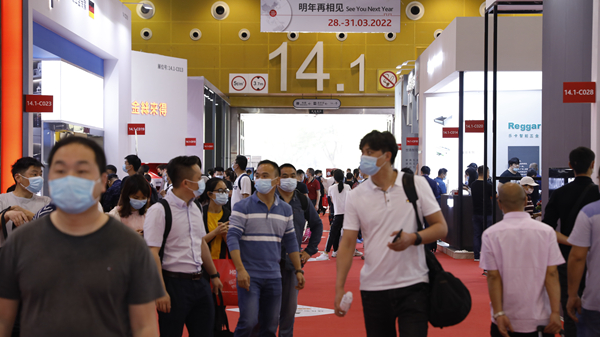 2021年中国广州国际家具生产设备及配料展览会隆重开幕