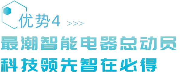 中国建博会|开年最强建装总动员，3月相约虹桥齐“品建”