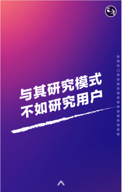 掌上明珠家居招商峰会与您共赢未来