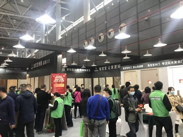 兔宝宝全屋定制合肥安团家博会圆满落幕 兔宝宝全屋定制合肥安团家博会圆满落幕