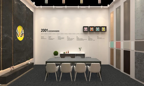 亦木良品2021面面俱到主题展即将亮相广州定制家居展览会