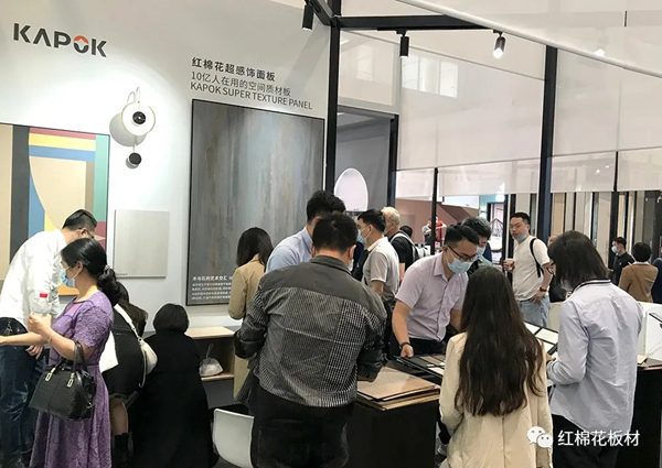 红棉花超感饰面板，用设计惊艳了整个春天