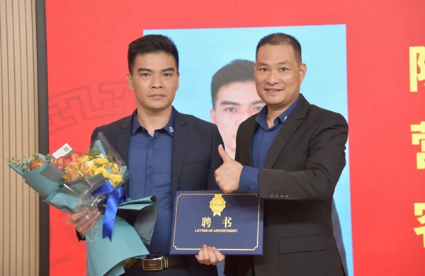 尚益达门窗营销中心人事任命及营销战略部署会议成功举行