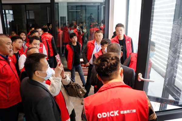 欧迪克门窗2021私董会雏鹰计划营销培训会圆满落幕