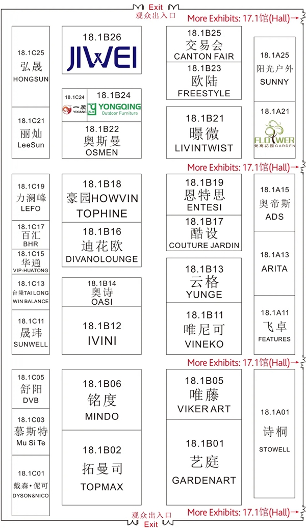 中国家博会明天开幕!参展品牌地图收藏!