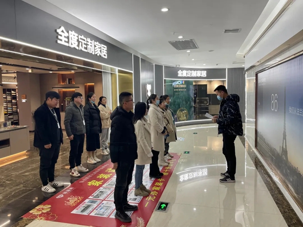 全度定制家居315活动火热开启，亮点不断惊喜频出