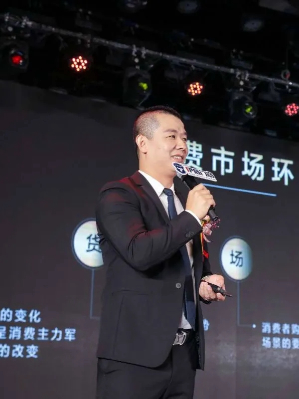伊盾门窗第十届经销商峰会即将启幕
