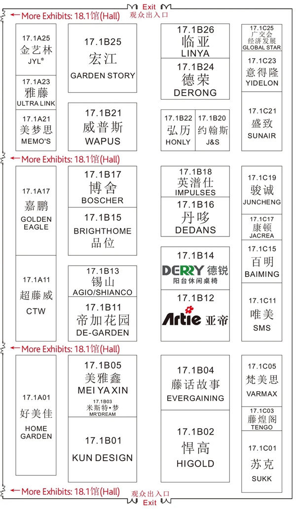 中国家博会明天开幕!参展品牌地图收藏!