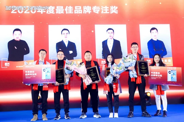 飞利浦智能锁:破势腾飞创领未来,2020年度经销商大会圆满召开! 飞利浦智能锁:破势腾飞创领未来,2020年度经销商大会圆满召开!
