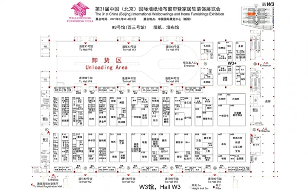 参观宝典 I 百位专业观众展前咨询问题大合集 (含展位图) 参观宝典 I 百位专业观众展前咨询问题大合集 (含展位图)