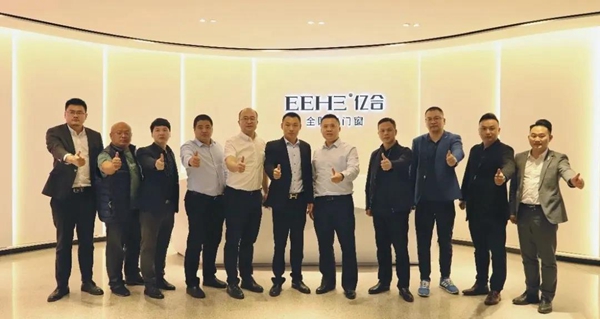亿合门窗:居然之家河北分公司总经理刘松鑫一行到访