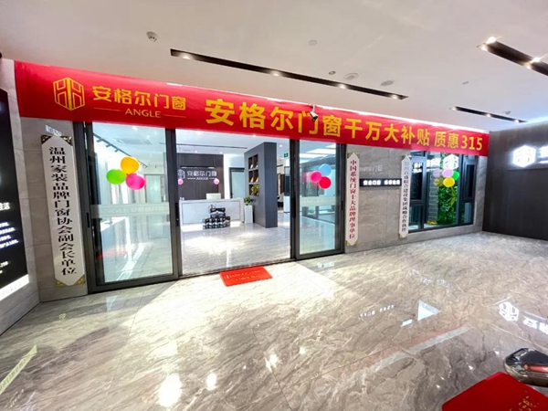 安格尔门窗：单量火爆，3个月单个小区突破300单