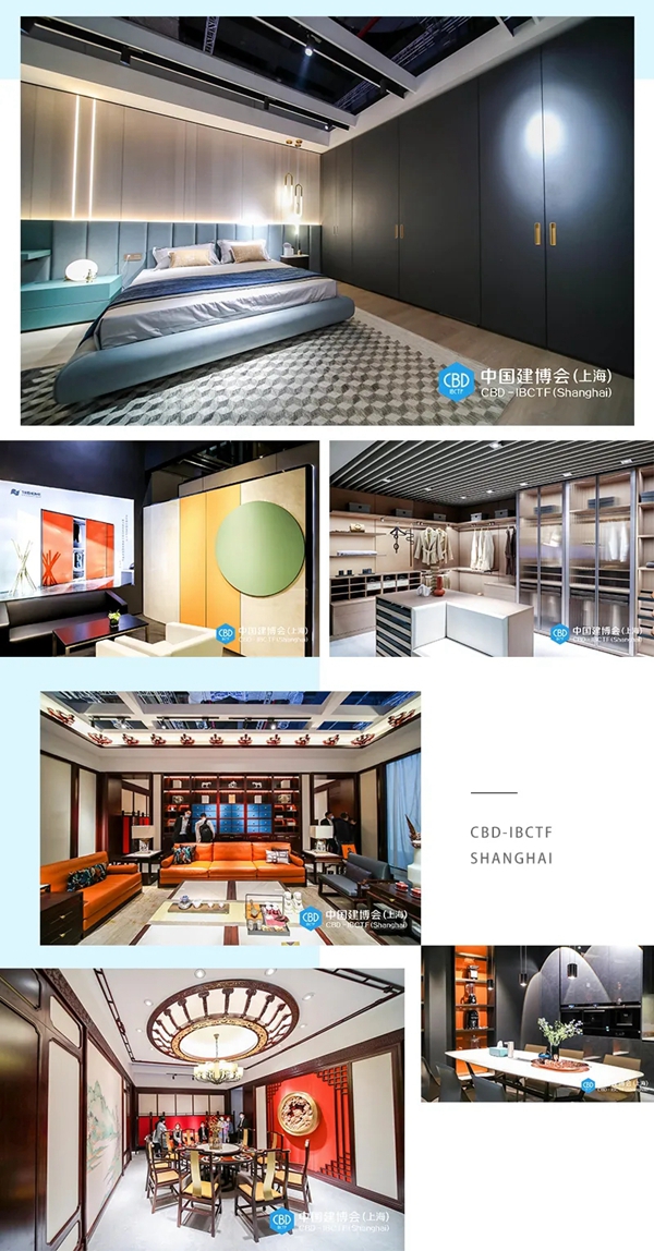 2021中国建博会（上海）圆满闭幕！