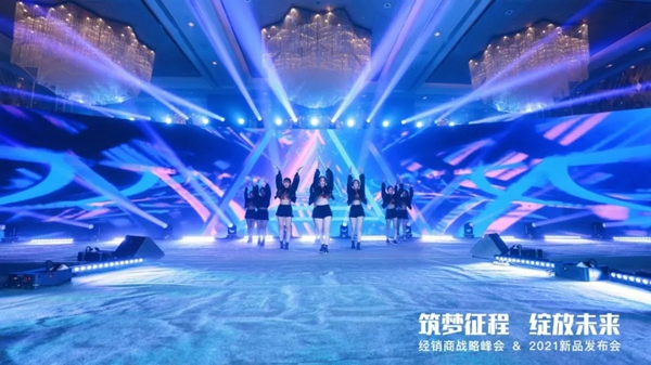群星荟萃，唱响【帝奥斯门窗】！庄心妍、梁汉文、梦然助阵帝奥斯新品发布盛典！