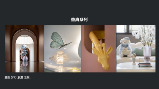 北展W2-B10|天衣无缝热烫墙布春季展品抢先看