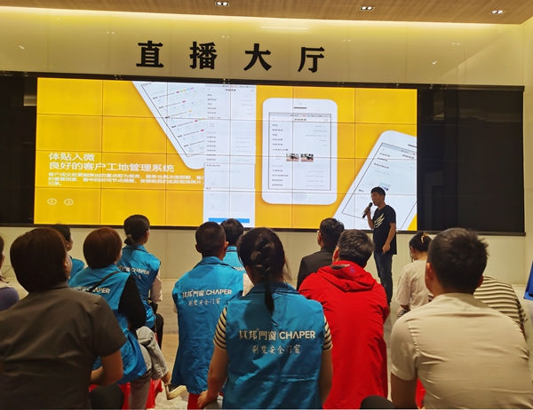 赋能终端，聚焦增长，其邦门窗第22届金牌店长培训会圆满落幕！