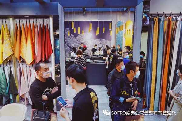 索弗仑软装继续携手并进，乘风破浪，向阳而生